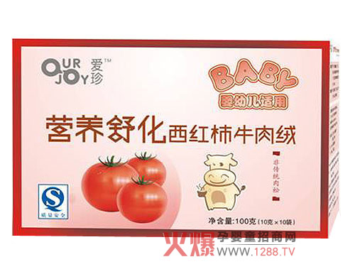 ��(��i)�����t��ţ��q�àI(y��ng)�B(y��ng)������