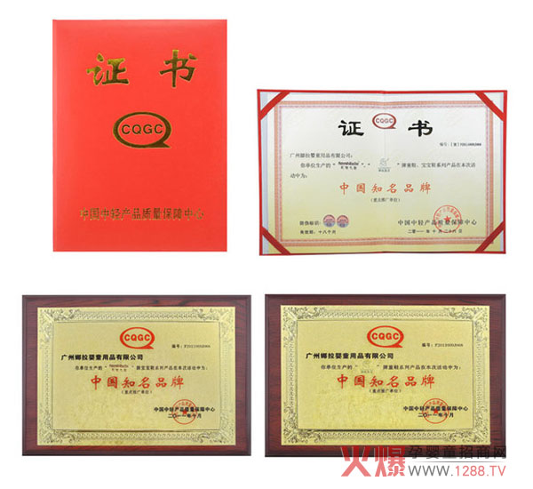 ��ʹ֮����������ؐͯЬ�s�@���Ї�(gu��)֪��Ʒ�ơ��Q̖(h��o)