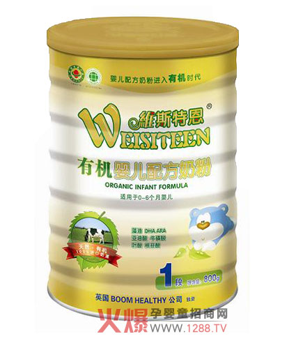 �S˹�ض��ЙC�̷�3��h(hu��n)�����c