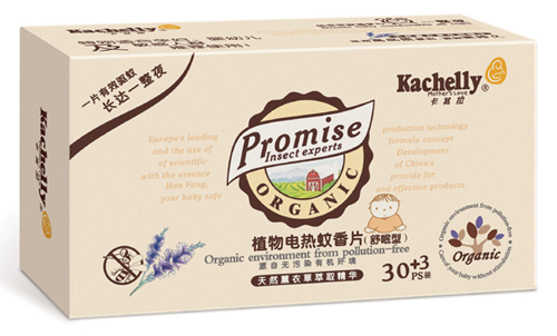 ������늟�����Ƭ������