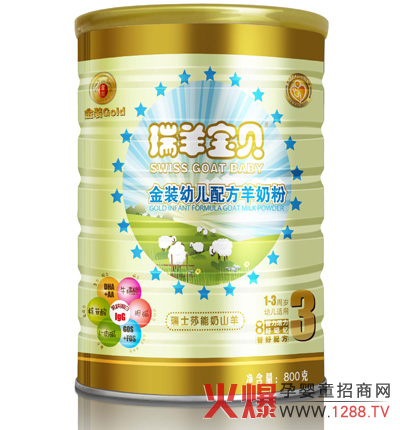 ����?q��)�ؐ���׃����̷۴���֧�?/></a></div>
                        <p class="news-title"><a href="/Companys/aomeirui/NewsContent_14631.html" target="_blank">����?q��)�ؐ���׃����̷۴���֧�?/a></p>
                        <p class="news-desc">����?q��)�ؐ���Lɳ����������Ƽ����޹�˾����Ʒ��֮һ���a(ch��n)Ʒ��Դ���䷽���������֮��@���˱����������J(r��n)���c���u���F(xi��n)����ȫ���հ��Ј��^(q��)���\�д����̼��ˣ���˾���ṩ�������Ј�֧���Լ���(y��n)��ą^(q��)���o(h��)������

</p>
                        <p class="news-bottom clearfix">
                            <span id="nvzxp7n"    class="pull-left">��I(y��)�ӑB(t��i)</span><span id="nvzxp7n"    class="pull-right">04-10</span>
                        </p>
                    </li>
				
					<li id="nvzxp7n"    class="clearfix">
						<div   id="nvzxp7n"   class=