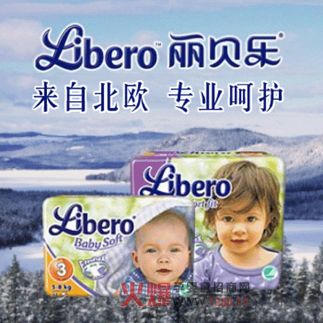 libero��ؐ��(l��)���׃�����ѝ�a(ch��n)Ʒ��(ji��n)��
