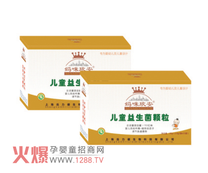 ����������ͯ�������w����ô����