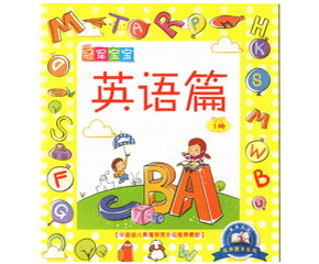 Ӣ������ӽ��o�a(ch��n)Ʒ������