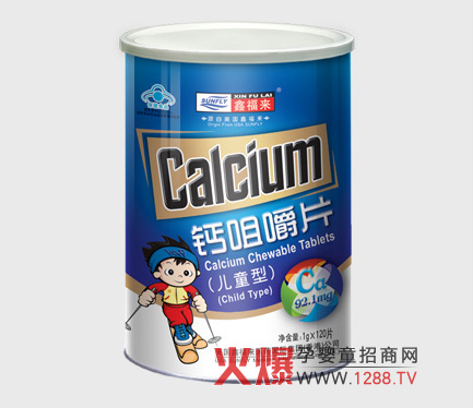 �θ���(l��i)��ͯ�}�׽�Ƭ ���}��������