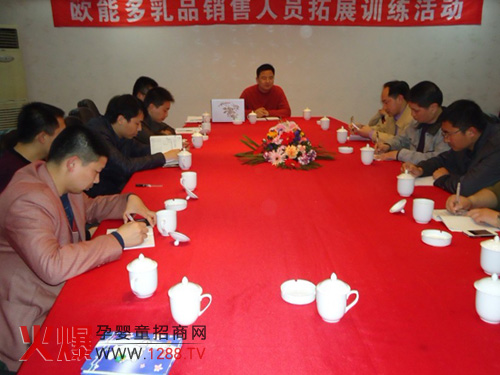 �W�ܶ�2012����N�۹������h����չӖ(x��n)���I��ӽY(ji��)��