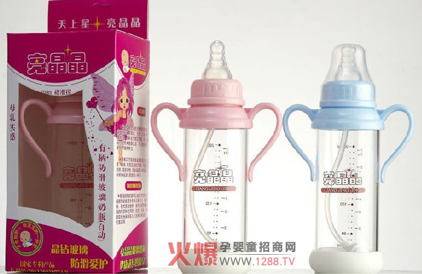 ������������ƿ��ʾ��������֮�H�����o�����Q��ƿ��ô