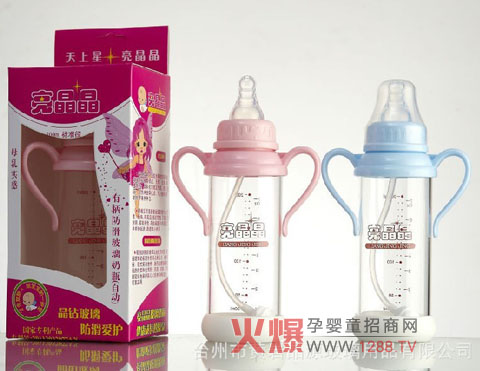 ��������ƿ�\(ch��ng)������