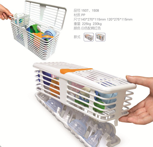 兒童餐具洗滌儲(chǔ)物籃