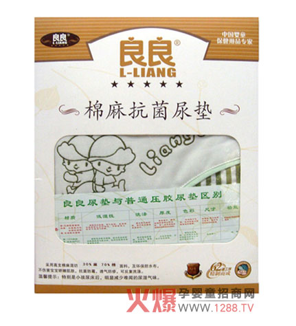 �������鿹����|ֵ�Ë�����ه(l��i)