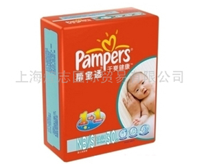 �Ϻ���־���H�Q(m��o)�����޹�˾�\�����ˣ�