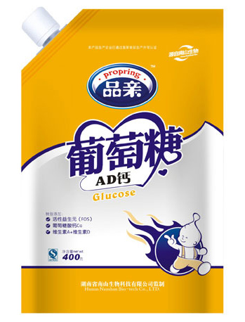 Ʒ�HAD�����Ǵ��b