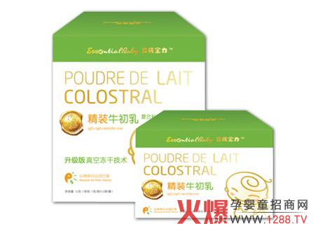 ���ό���ţ�����(f��)�Ϸ۴��M(j��n)�������L�l(f��)��