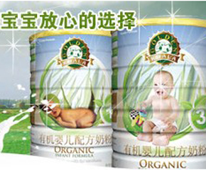 ���������̷���ô�ӣ�