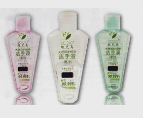 �G������_����Һ?ji��n)����ô�?/></a></div>
                        <p class="news-title"><a href="/Companys/hengyong/NewsContent_15507.html" target="_blank">�G������_����Һ?ji��n)����ô�?/a></p>
                        <p class="news-desc">�G������_����Һ?ji��n)�଺��ж����־��������o(w��)�ˮϴ���^(gu��)�����܉������Sɫ������������c�U���������c������~�G�نΰ����ȳ�Ҋ(ji��n)��(x��)����������99.999%��������Ƥ�w�����γɿ������o(h��)������ȫ���o(h��)����ֲ�������</p>
                        <p class="news-bottom clearfix">
                            <span id="nvzxp7n"    class="pull-left">��I(y��)��(d��ng)�B(t��i)</span><span id="nvzxp7n"    class="pull-right">04-26</span>
                        </p>
                    </li>
				
					<li id="nvzxp7n"    class="clearfix">
						<div   id="nvzxp7n"   class=