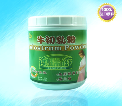 澳瑞滋金裝孕婦牛初乳粉