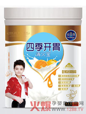 �Ұ�������ﱣ�����\(ch��ng)�����ļ���