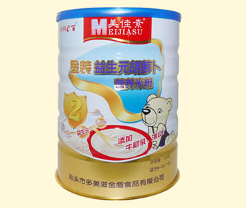 �����ؠI�B(y��ng)�׷���ô����