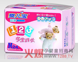 ˬ��������ѝ������־֮ʿ������