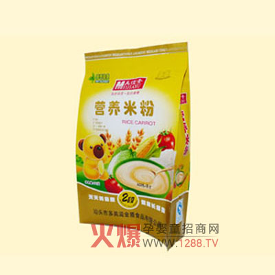 �����̽��ʳƷ���\�����ļ���