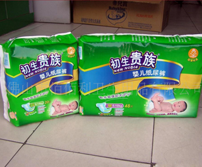 �����F�弈��ѝϵ�ЬF(xi��n)�\(ch��ng)������