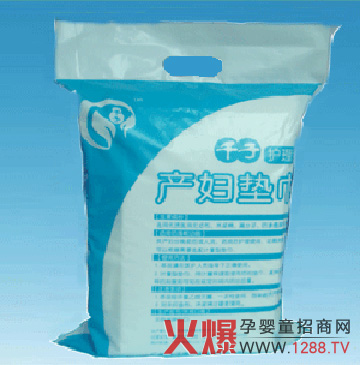 ǧ���o���ͮa�D�|��V�ܚgӭ