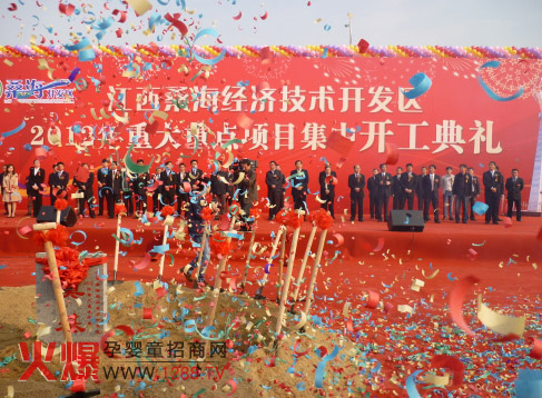 �ϲ����������a�I(y��)���޹�˾