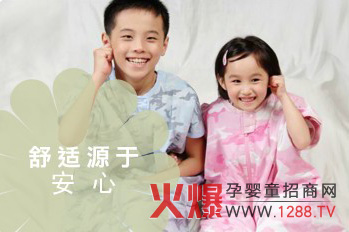 ���˰���˯��6S��(y��u)�c(di��n)