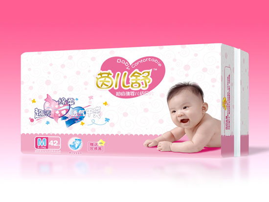 ������냺����ƬM̖(h��o)42Ƭ