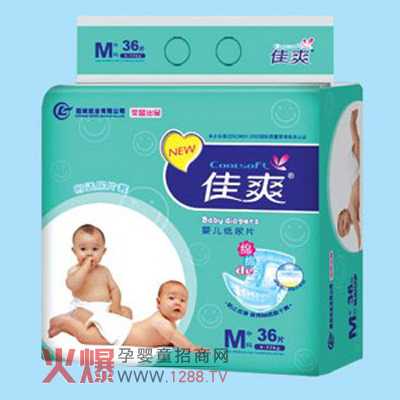 ��ˬ��Ƭ���̴���l��