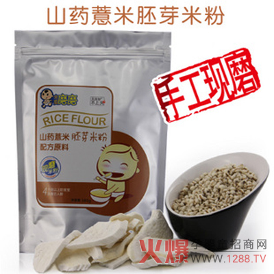 �ǡ��������׺�����߀�ǡ��_�ݡ����׺��ã�