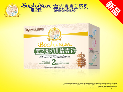 ��֮�x�׃����匚2��