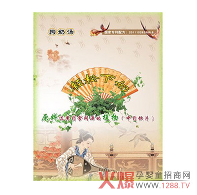 ���ŋ�����̜������䷽ ׌�����p������