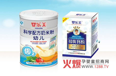 ���^����ԴʳƷ���޹�˾�\�Ћ���ʳƷ��(j��ng)�N��