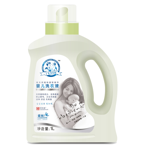 �ж���֪���냺ϴ��Һ