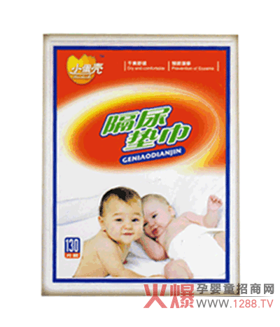 С��������|��130Ƭ�b�a(ch��n)Ʒ��B