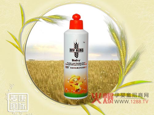 ������ƿ�����坍���aƷ��B