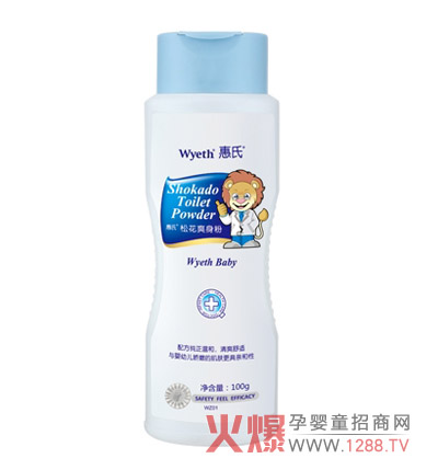 �����ɻ�ˬ���ۜغ��澏�o�̼�