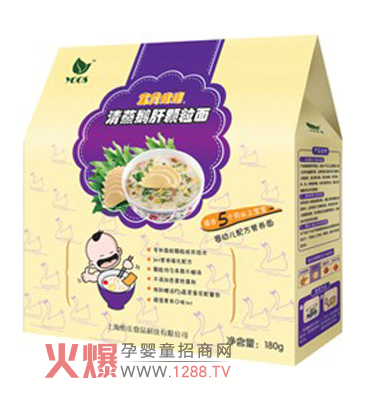 ���������Z���w������ζ�֠I�B(y��ng)