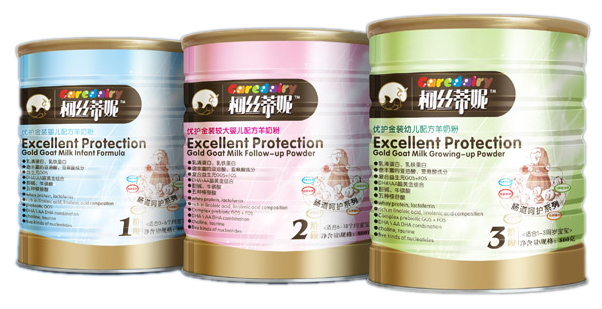 柯絲蒂妮金冠真愛(ài)嬰幼兒羊奶粉招商
