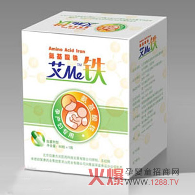 ������ͯ�I�B(y��ng)Ʒ���o(h��)��������