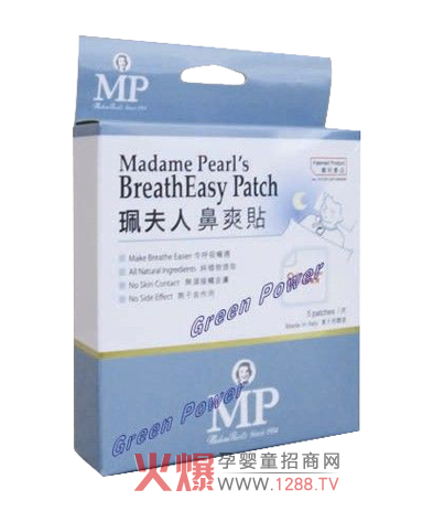 ��?l��)��˱�ˬ�N��ȫ�ɿ�