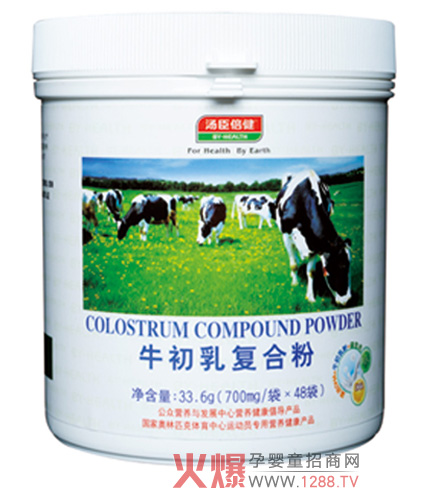 ��������ţ�����(f��)�Ϸ�׌��Č������w������