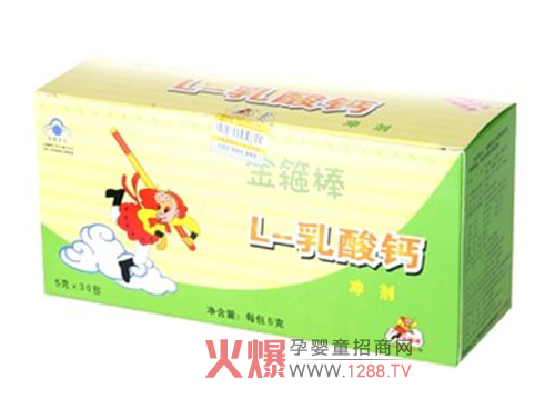 �𹿰�L-�����}�_���غͺ��o���������cθ