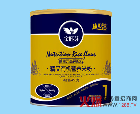 ��ؐ��ʳƷ���F(���)���޹�˾�\�Ћ���ʳƷ������