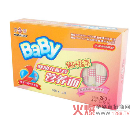 ���V�i���߲ˠI�B(y��ng)�� �I�B(y��ng)��ζ������