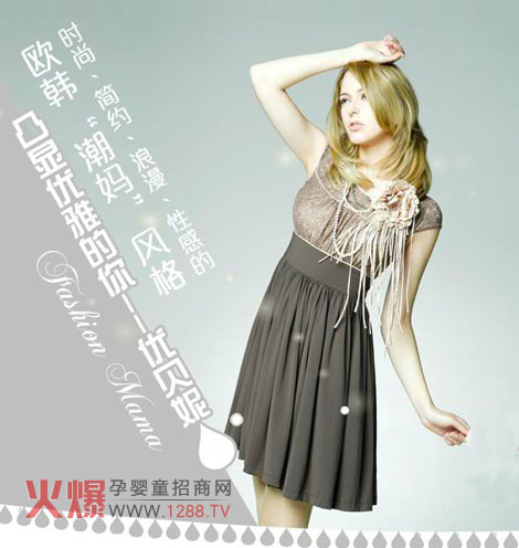 ��(y��u)ؐ���ЋD�b�W�n�L�� �����r��