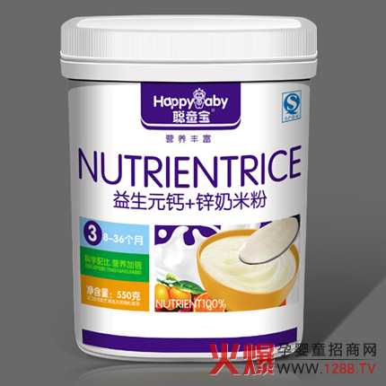 ͯ������Ԫ�}�\���׷ۿƌW(xu��)��� �I�B(y��ng)�ӱ�