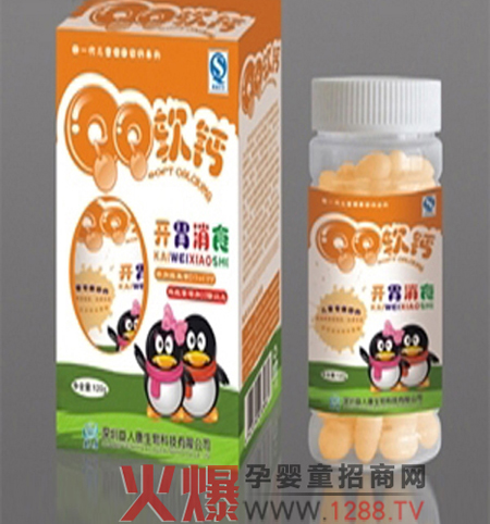 QQܛ�}�_(k��i)θ��ʳ ���׃��ĺû��