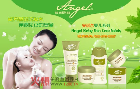 ��������(zhu��n)�I(y��)�Ћ�ϴ�o(h��)��ȫ���h(hu��n)��